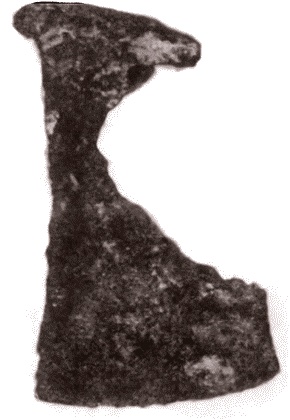 Иллюстрация к книге — Владимир Святой [i_039.jpg]