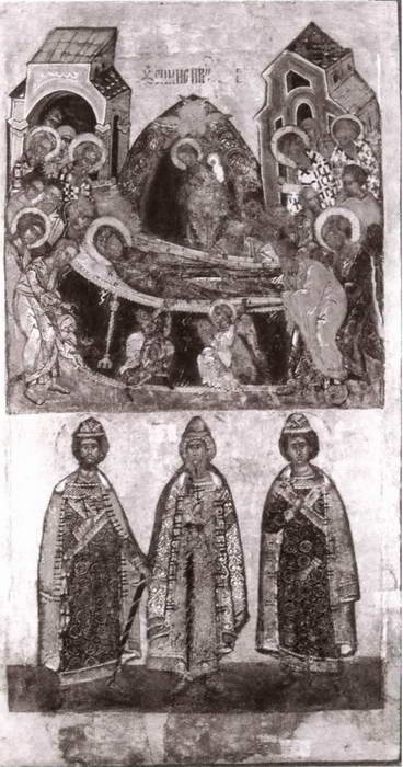 Иллюстрация к книге — Владимир Святой [i_044.jpg]