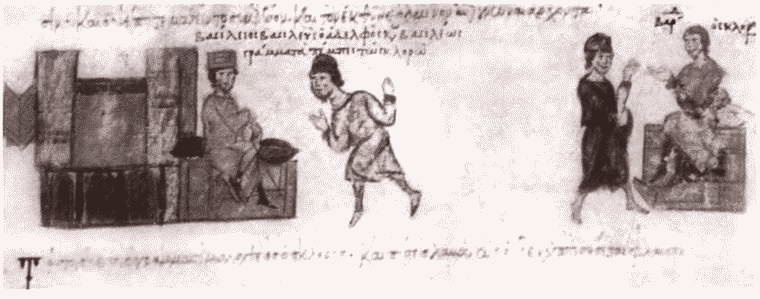 Иллюстрация к книге — Владимир Святой [i_047.jpg]