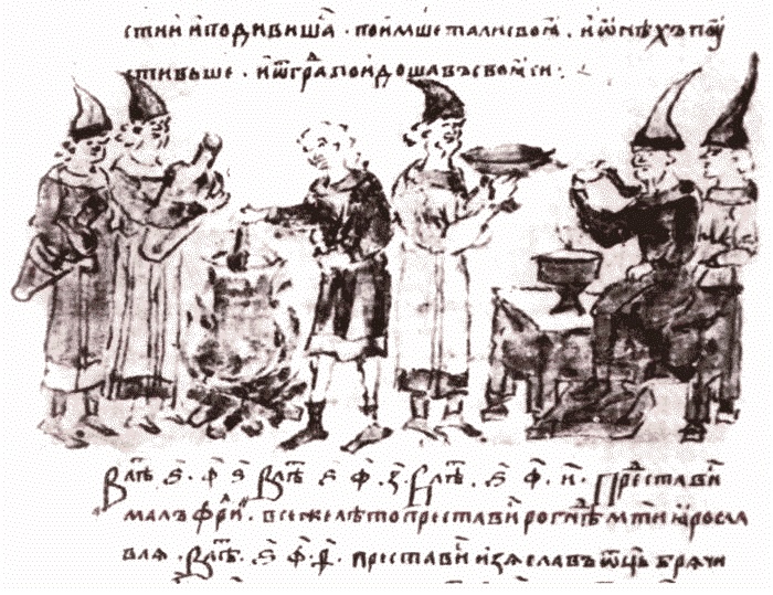 Иллюстрация к книге — Владимир Святой [i_066.jpg]