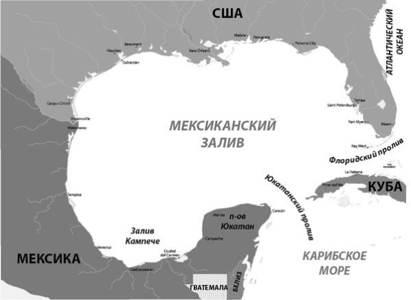 Иллюстрация к книге — Новые угрозы XXI века [image33.jpg]