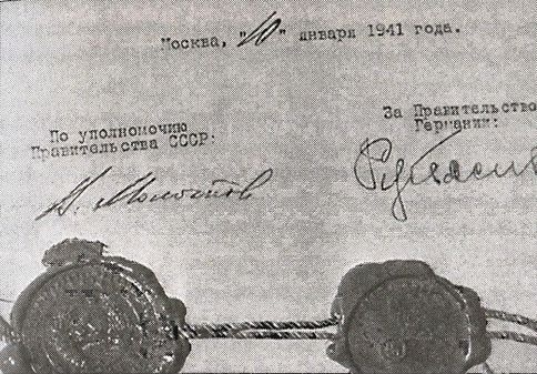 Иллюстрация к книге — 1941 год глазами немцев. Березовые кресты вместо железных [i_003.jpg]