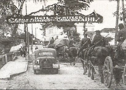 Иллюстрация к книге — 1941 год глазами немцев. Березовые кресты вместо железных [i_041.jpg]
