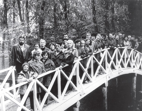 Иллюстрация к книге — Быть Сергеем Довлатовым. Традегия веселого человека [i_013.jpg]