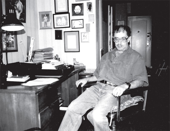 Иллюстрация к книге — Быть Сергеем Довлатовым. Традегия веселого человека [i_040.jpg]