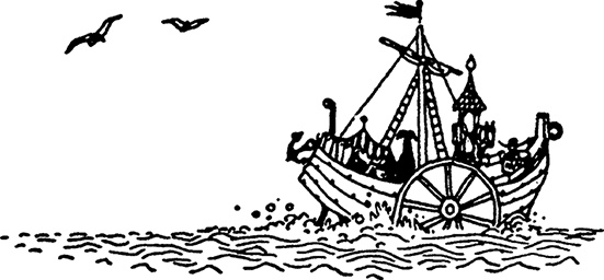 Иллюстрация к книге — Мемуары папы Муми-тролля [i_011.jpg]