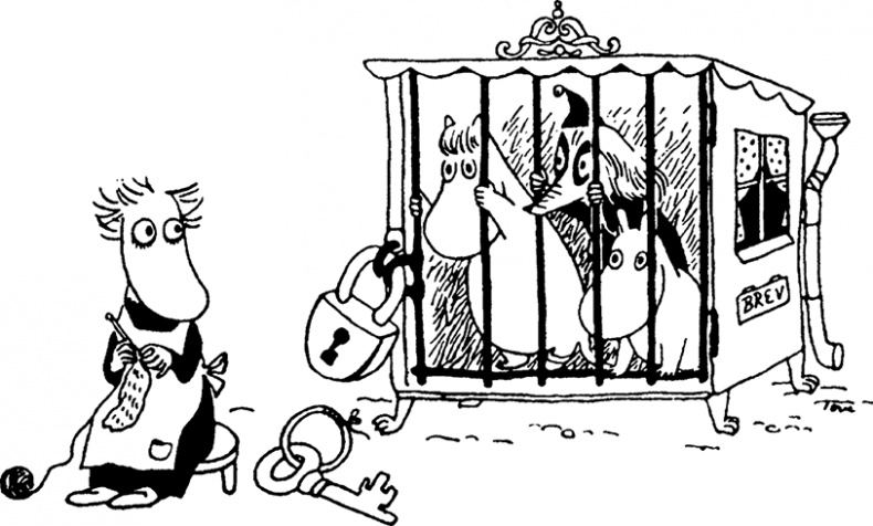 Иллюстрация к книге — Опасное лето [i_054.jpg]