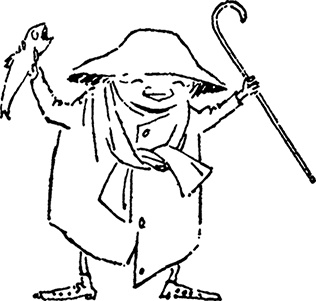 Иллюстрация к книге — В конце ноября [i_042.jpg]