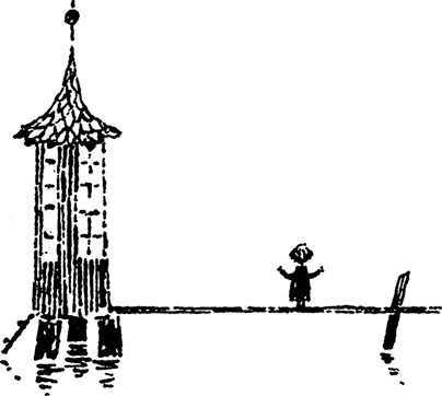 Иллюстрация к книге — В конце ноября [i_083.jpg]