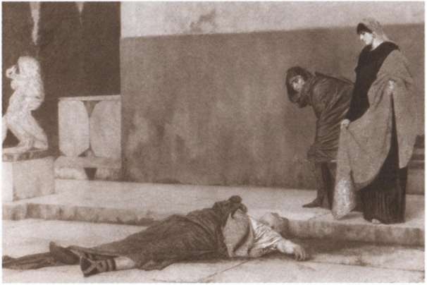 Иллюстрация к книге — Нерон [i_063.jpg]