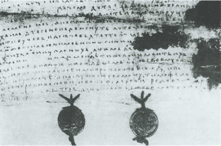 Иллюстрация к книге — Юрий Звенигородский [i_008.jpg]