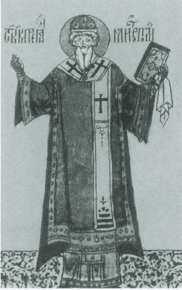 Иллюстрация к книге — Юрий Звенигородский [i_020.jpg]