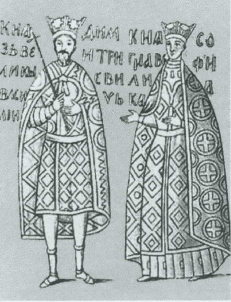 Иллюстрация к книге — Юрий Звенигородский [i_033.jpg]