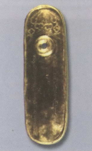 Иллюстрация к книге — Юрий Звенигородский [i_044.jpg]