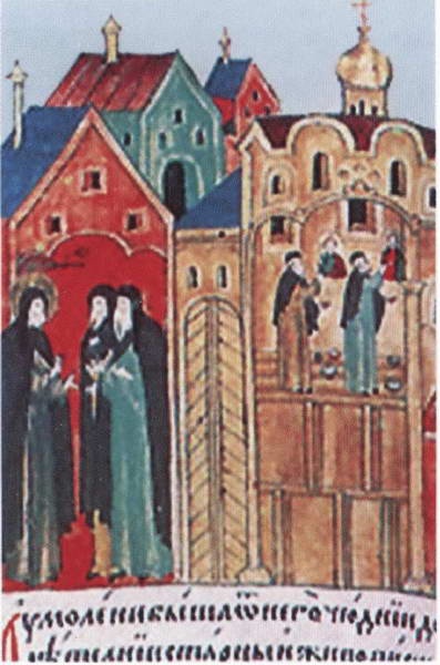 Иллюстрация к книге — Юрий Звенигородский [i_064.jpg]