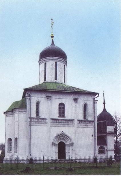 Иллюстрация к книге — Юрий Звенигородский [i_069.jpg]