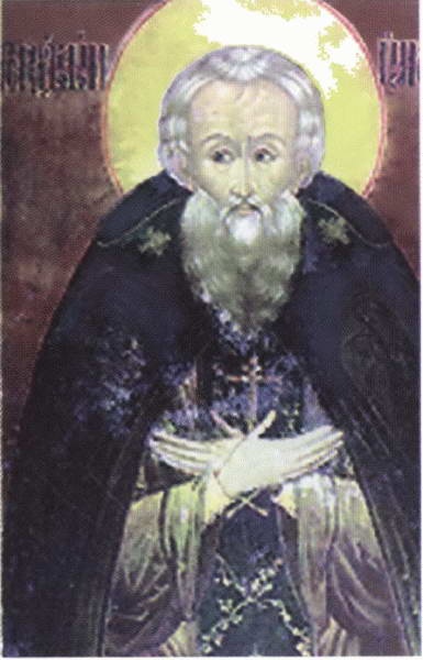 Иллюстрация к книге — Юрий Звенигородский [i_077.jpg]