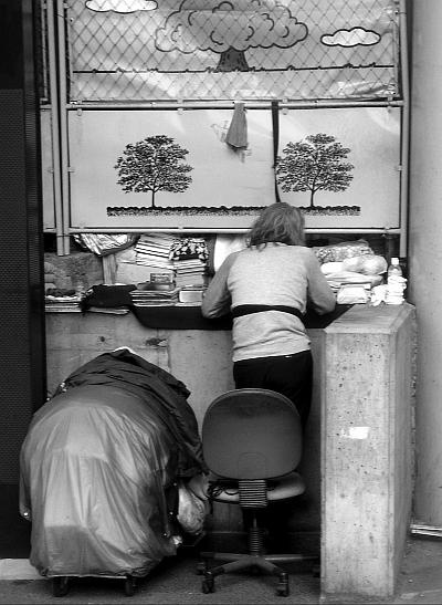 Иллюстрация к книге — Суси-нуар. Занимательное муракамиедение [_02.jpg]