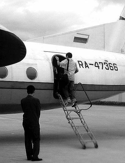 Иллюстрация к книге — Суси-нуар. Занимательное муракамиедение [_27.jpg]