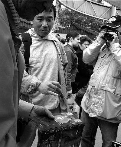 Иллюстрация к книге — Суси-нуар. Занимательное муракамиедение [_35.jpg]