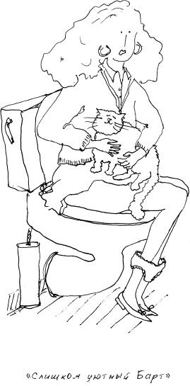 Иллюстрация к книге — Grace. Автобиография [_116.jpg]