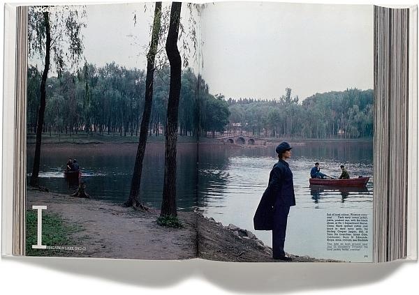 Иллюстрация к книге — Grace. Автобиография [_139.jpg]