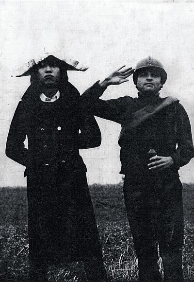 Иллюстрация к книге — Grace. Автобиография [_74.jpg]