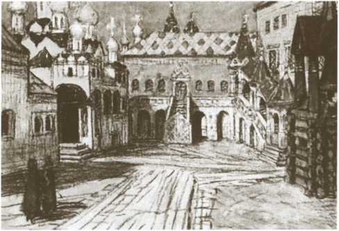 Иллюстрация к книге — Боярыня Морозова [i_012.jpg]