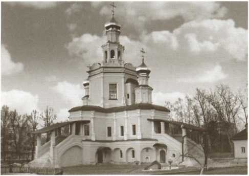 Иллюстрация к книге — Боярыня Морозова [i_015.jpg]