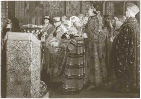 Иллюстрация к книге — Боярыня Морозова [i_016.jpg]