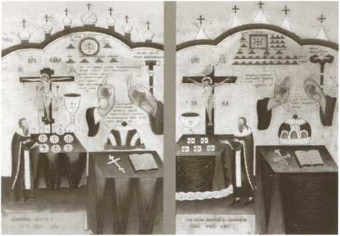 Иллюстрация к книге — Боярыня Морозова [i_022.jpg]