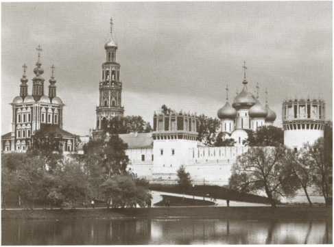 Иллюстрация к книге — Боярыня Морозова [i_027.jpg]