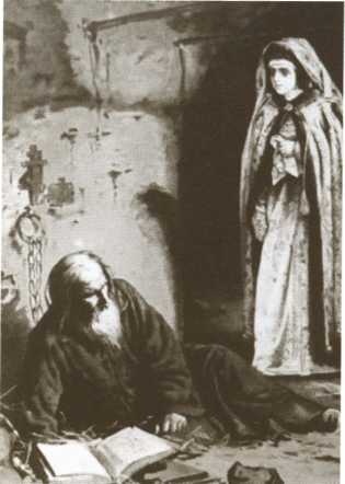 Иллюстрация к книге — Боярыня Морозова [i_028.jpg]