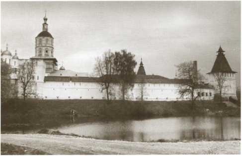 Иллюстрация к книге — Боярыня Морозова [i_031.jpg]