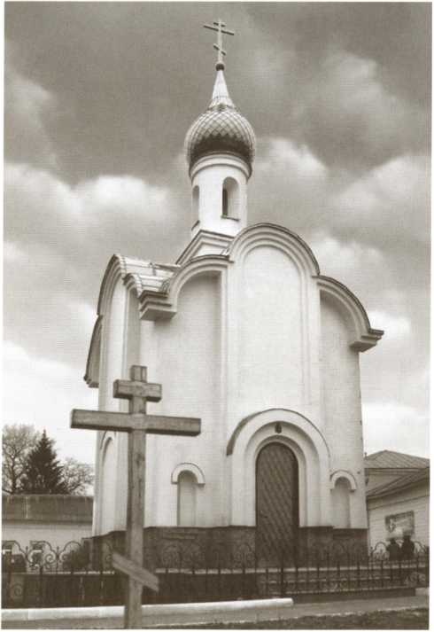 Иллюстрация к книге — Боярыня Морозова [i_035.jpg]