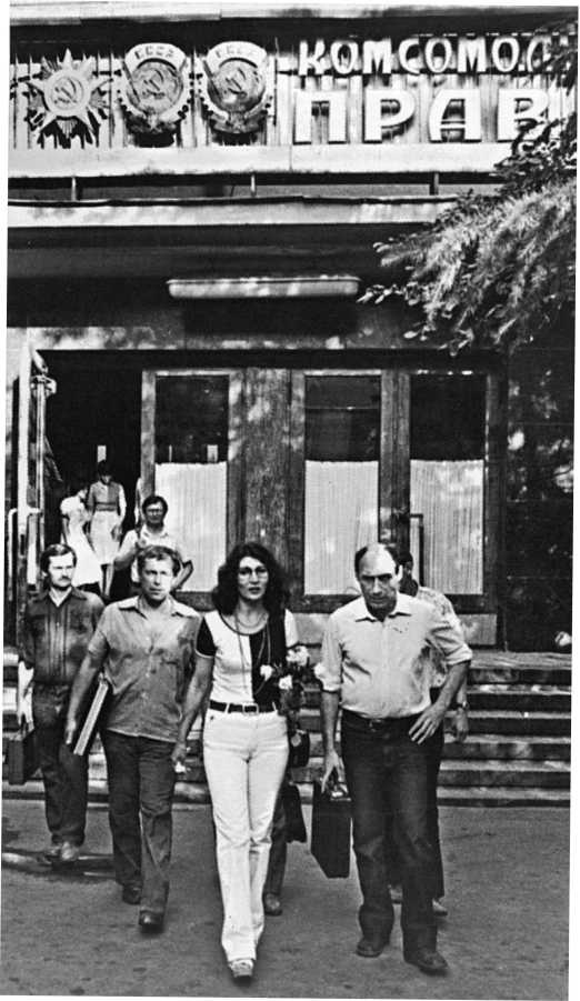 Иллюстрация к книге — Джуна. Тайна великой целительницы [i_008.jpg]