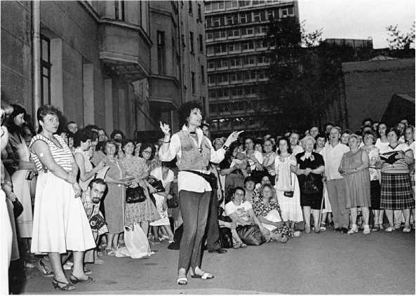 Иллюстрация к книге — Джуна. Тайна великой целительницы [i_012.jpg]