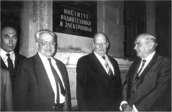 Иллюстрация к книге — Джуна. Тайна великой целительницы [i_017.jpg]