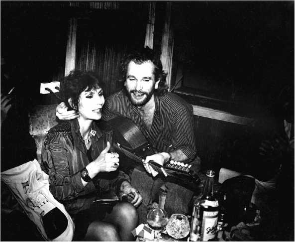 Иллюстрация к книге — Джуна. Тайна великой целительницы [i_034.jpg]