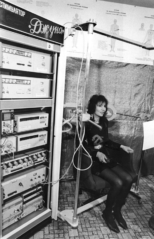 Иллюстрация к книге — Джуна. Тайна великой целительницы [i_036.jpg]