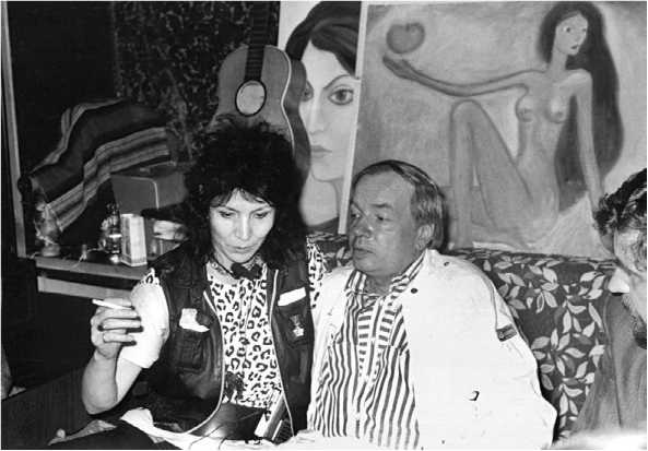 Иллюстрация к книге — Джуна. Тайна великой целительницы [i_040.jpg]