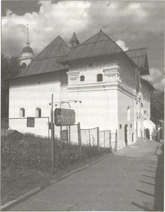 Иллюстрация к книге — Русский Лондон [i_010.jpg]