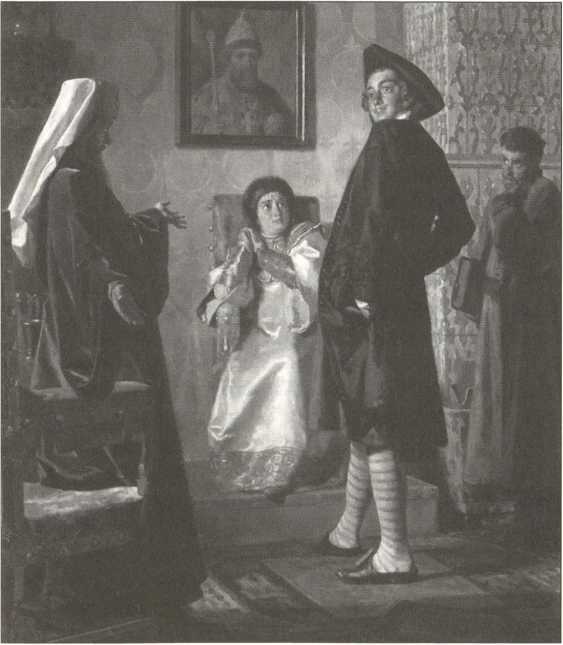 Иллюстрация к книге — Русский Лондон [i_012.jpg]