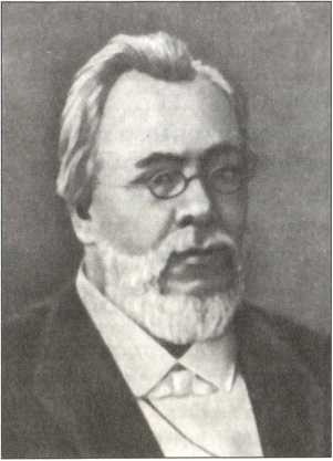 Иллюстрация к книге — Русский Лондон [i_032.jpg]