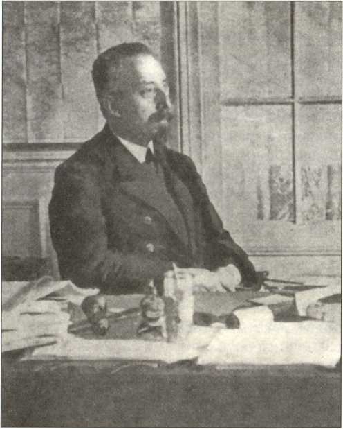 Иллюстрация к книге — Русский Лондон [i_041.jpg]