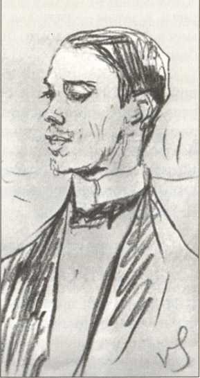 Иллюстрация к книге — Русский Лондон [i_057.jpg]