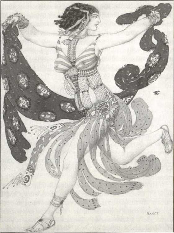 Иллюстрация к книге — Русский Лондон [i_061.jpg]