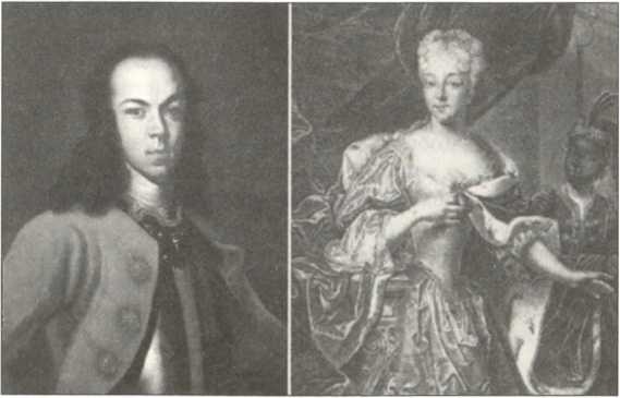 Иллюстрация к книге — Русская Прага [i_020.jpg]