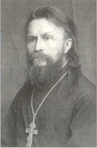 Иллюстрация к книге — Русская Прага [i_065.jpg]