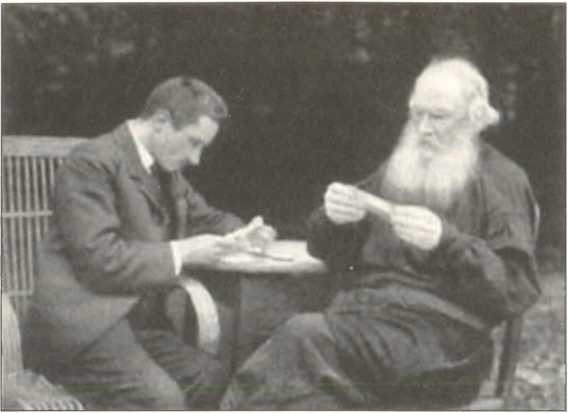 Иллюстрация к книге — Русская Прага [i_077.jpg]